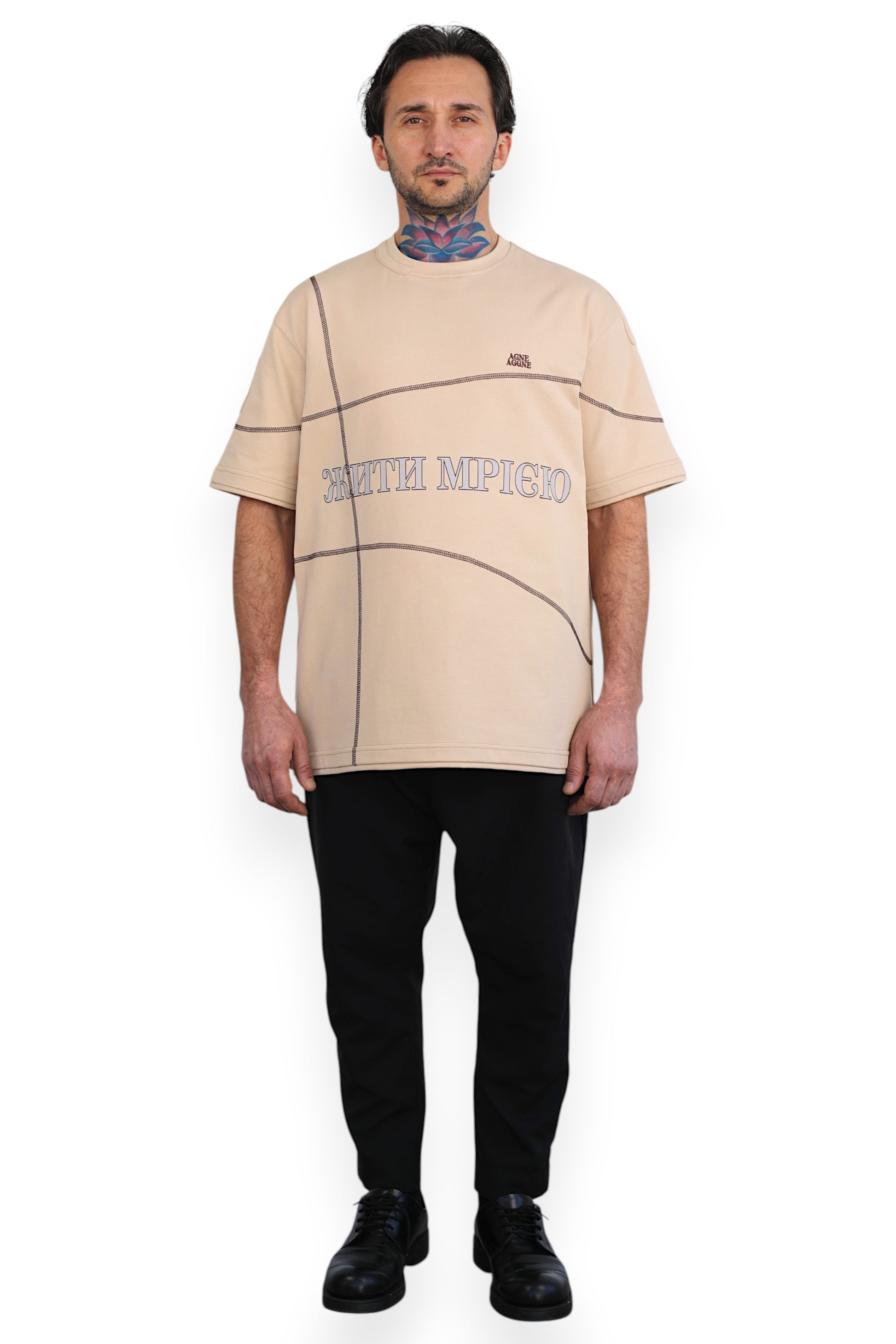 AGNEAGGNE - LIVE YOUR DREAM T-SHIRT "HIGH" BIEGE
