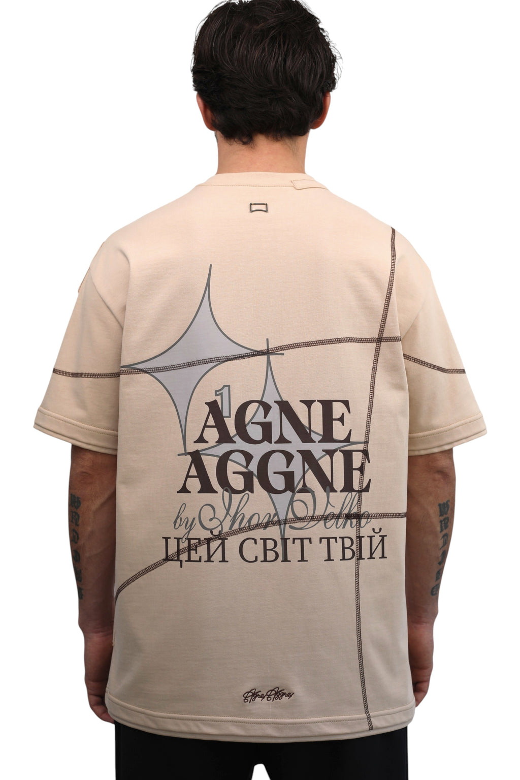 AGNEAGGNE - LIVE YOUR DREAM T-SHIRT "HIGH" BIEGE
