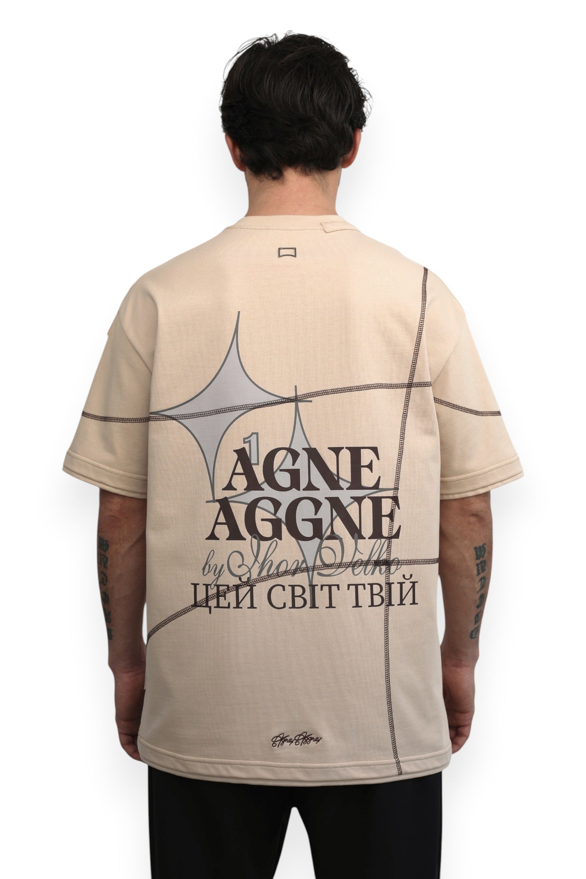 AGNEAGGNE - LIVE YOUR DREAM T-SHIRT "HIGH" BIEGE
